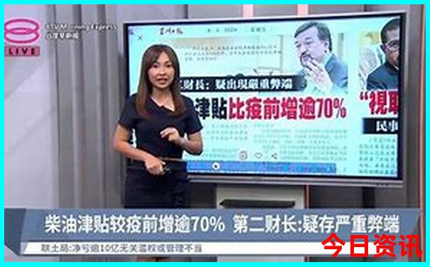 日本旅游景点有哪些