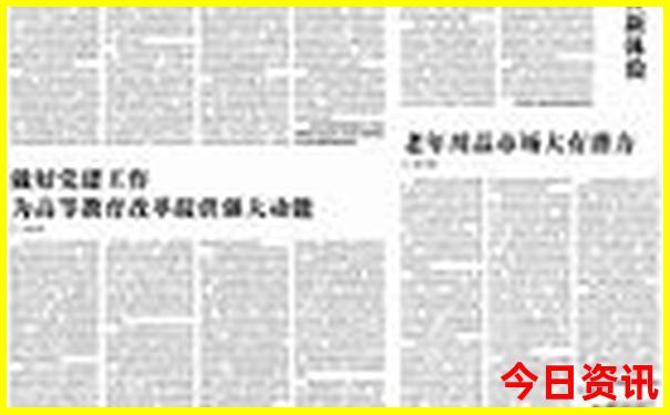 满城旅游景点有哪些